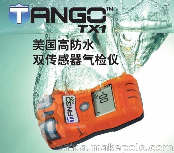 英思科雙傳感器一氧化碳氣檢儀專(zhuān)業(yè)售后圖片