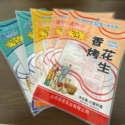 供應遂寧花生毛豆高溫蒸煮包裝袋 三邊封包裝袋 金霖包裝圖片