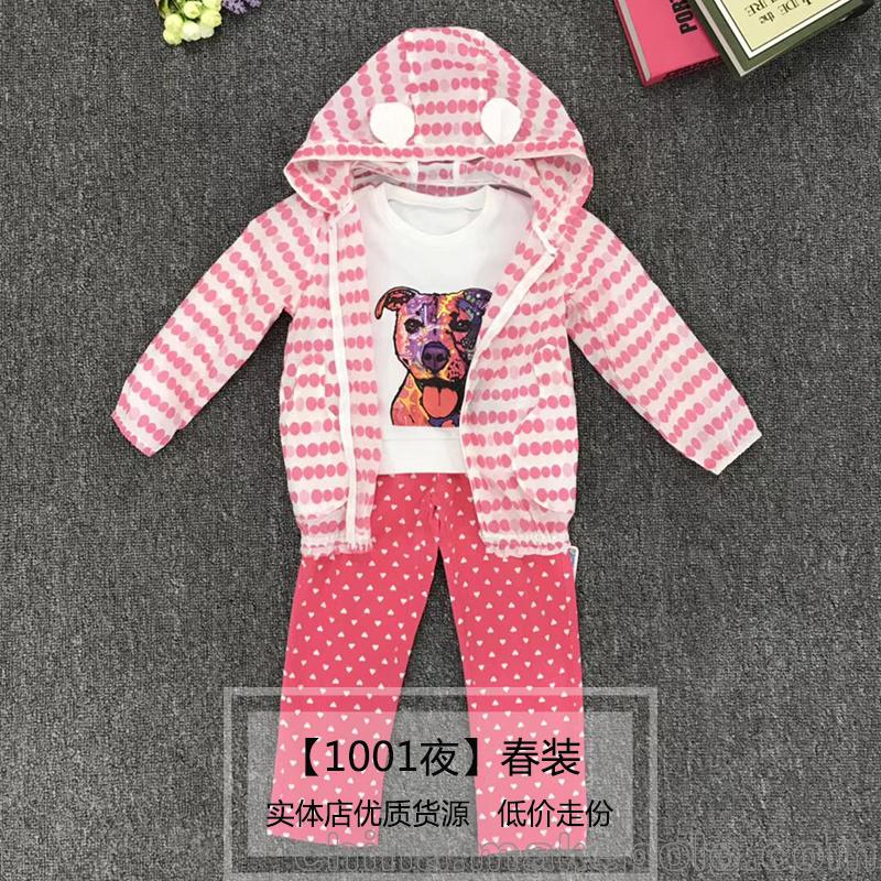 童裝1001夜供應批發 品牌童裝折扣店廠家貨源走份清倉