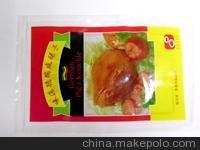 江蘇食品包裝袋廠家 高溫蒸煮袋 復(fù)合鋁箔包裝圖片