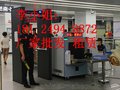 大型演艺活动过包机、安检机、安检门厂家租售价格—慧瀛安防