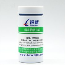 RMT005е|(zh)|(zh)