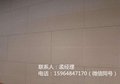 山东吸音板价格  木质吸音板效果图 隔声材料