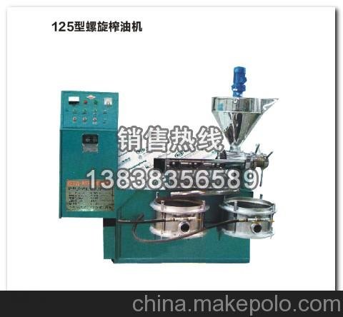 吉林生產(chǎn)125型榨油機價格表 車載炸油機品質(zhì)好圖片