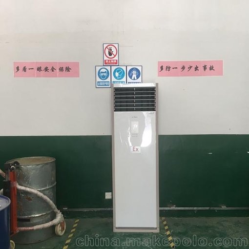 柜式防爆空調(diào)廠家直銷批發(fā) 仁懷格力空調(diào) 威寧美的空調(diào)價(jià)格圖片