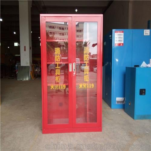 供應金能電力廠家直銷北京消防站 存放滅火器材消防柜圖片