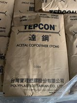 POM(кʯҰ)M90a(chn)