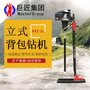 山东巨匠供应BXZ-2L 轻便岩心勘探钻机 进口动力 勘探