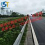 厂家直销 高速防撞波形护栏贵阳热镀锌道路护栏