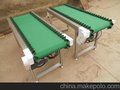 供应上海 青浦 松江输送带传送带皮带输送机 注塑接料传送带