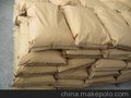 四阳食品级甜味剂乳糖