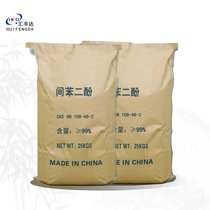 (yng)gӣ108-46-3}(cng)(k)F(xin)؛