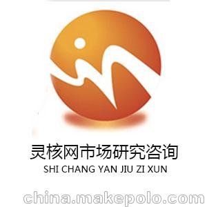 港口岸電電源行業(yè)發(fā)展現狀圖片