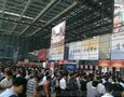 2020北京国际薄膜与胶带展览会