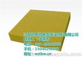 大连揽外墙保温工程_欧斯特