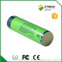 松下NCR18650B 3400mAh带保护板锂电池 强光手电筒电池