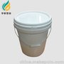 生产加工白城25升方形小口塑料桶HDPE材质化工桶 25L肥料桶