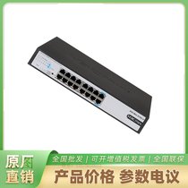 Mini S16G-HP-U  Aoǧ̫W(wng)QC