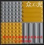 供应高铁站用全瓷盲道砖-银川高铁站用砖