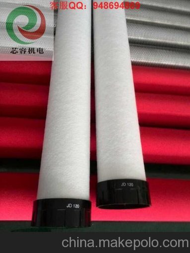 高度450mm玉柴挖掘機濾芯挖掘機配件液壓油濾芯 優(yōu)質玻纖圖片