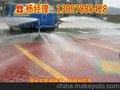 新余市 东风小型酒水车5吨8吨10吨12吨洒水车厂家直销