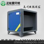 厨房油烟除味器-正能量活性炭吸附箱