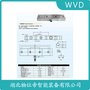 XB-5T料倉稱重傳感器 WVD