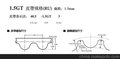 UNITTA同步带 126-1.5GT 136.5-1.5GT 贴片机皮带