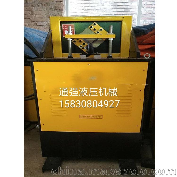 專業(yè)制作 多功能圓鋼槽鋼 鋼筋扁鋼多種型材切斷機(jī)