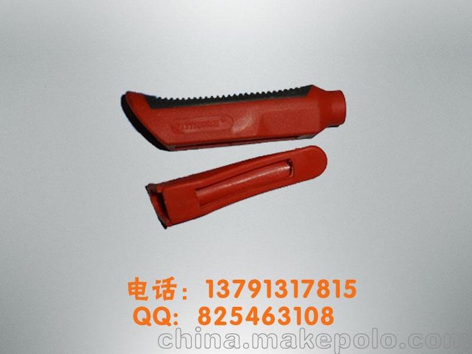 B型5寸大力鉗手柄 工具手柄圖片