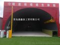 建筑安全体验馆顺利验收
