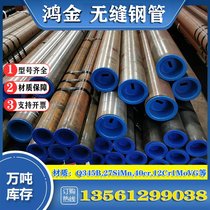 ЇCCSù377*16SҺ䓹ܴù܏S