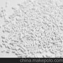 1*3mm 小米粒银饰镜面效果抛光 高频瓷抛光石