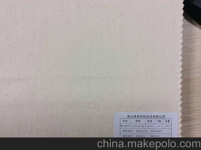 供應(yīng)彈力紗卡坯布C10*C10+70D  68*38  70圖片