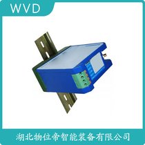 HZ-891XL늜u WVD