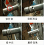 互感器端子 刷镀锡 刷镀银