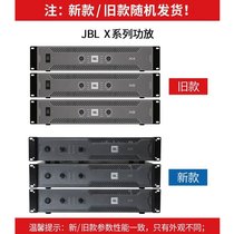 (gu)JBL X8 OK KTV ʷŴ (j)