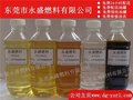 错峰停电%买柴油_东莞永盛燃料(图)