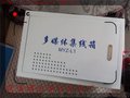 厂家供应2016年新款多媒体集线箱