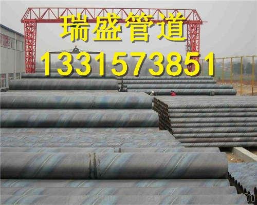 泉州打樁鋼管參數_水利螺旋鋼管價格圖片