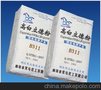 立德粉厂家直销高白立德粉B311