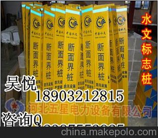ͬˮĘ(bio)־Ҏ(gu)ߴ昶D(zhun)ǘa(chn)S瘶(bio)־r(ji)