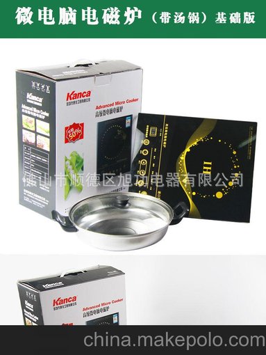 廠家直銷批發(fā)大功率黑晶板禮品商用雙頭茶爐火鍋電磁爐圖片
