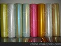 金恒彩珠光着色粉生产供应