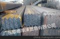 广东顺德厚泽公司专营：角钢
