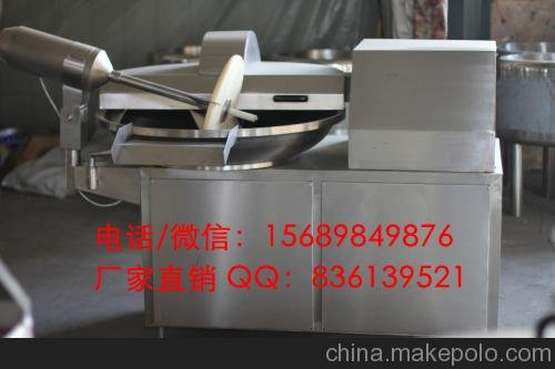 千葉豆腐斬拌機(jī)，斬拌機(jī)價(jià)格圖片