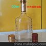 厂家自主研发新产品简洁大方500ml新式新款仿古编钟保健酒瓶