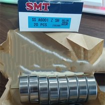 SMTS SS6900ZZCBC4KPϺ2C6205CBCN3ձM(jn)