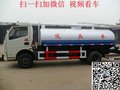 东风多利卡吸粪车价格