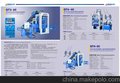 湖南省 砖厂砖机 专业铸造展鹏机械 引领砖机技术